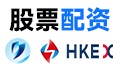 掌握澳通股票配资：从策略到风险的全景探索
